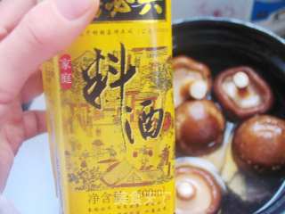 砂锅西洋参土鸡汤的做法步骤：4