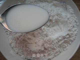 【冬季养生菜】—枸杞山药蒸糕的做法步骤：3