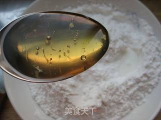 【冬季养生菜】—枸杞山药蒸糕的做法步骤：4