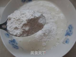 【冬季养生菜】—枸杞山药蒸糕的做法步骤：5