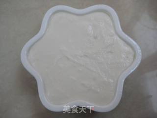 【冬季养生菜】—枸杞山药蒸糕的做法步骤：7