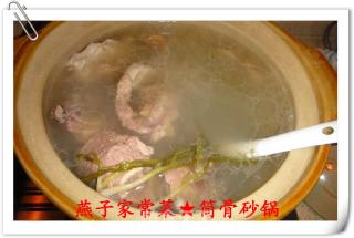 砂锅筒子骨的做法步骤：7