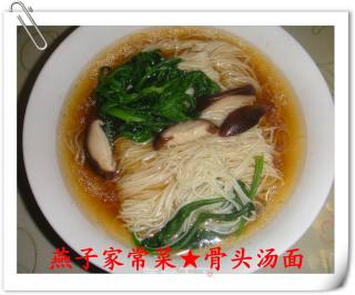 砂锅筒子骨的做法步骤：10