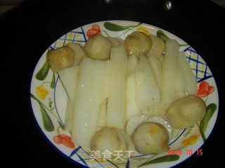桂花山药芋头的做法步骤：2