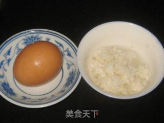枸杞酒酿蒲蛋的做法步骤：1