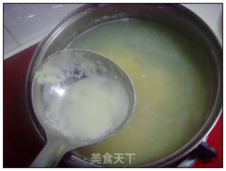 小米南瓜红枣粥的做法步骤：5
