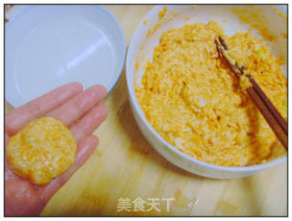 香甜南瓜饼的做法步骤：7