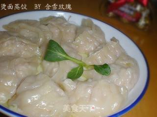 烫面蒸饺的做法步骤：21