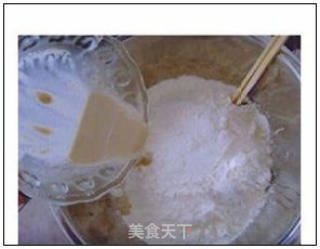 三角豆沙包的做法步骤：1