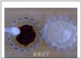 三角豆沙包的做法步骤：3