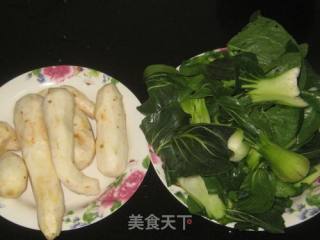 青菜煮芋头的做法步骤：1