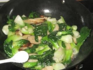 青菜煮芋头的做法步骤：4