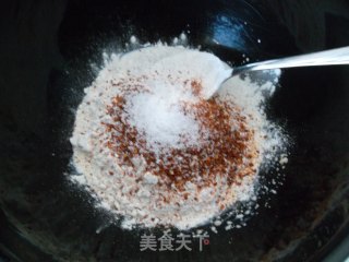 重口味 - 蓝乳酪辣椒面包的做法步骤：2