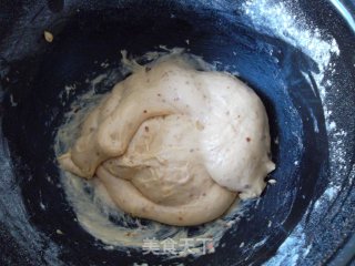 重口味 - 蓝乳酪辣椒面包的做法步骤：5
