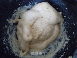 重口味 - 蓝乳酪辣椒面包的做法步骤：6