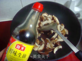 香菇炒韭菜的做法步骤：6