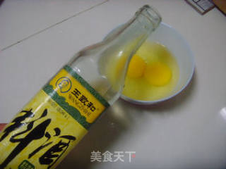 木耳炒蛋的做法步骤：3