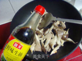 韭菜炒鲜蘑的做法步骤：7