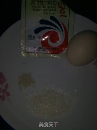 软麻花的做法步骤：1