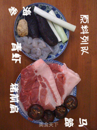 传统功夫狮子头的做法步骤：1