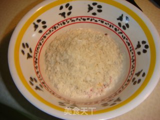 芝士焗鲜蘑菇的做法步骤：7