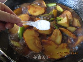 烤大头菜的做法步骤：9