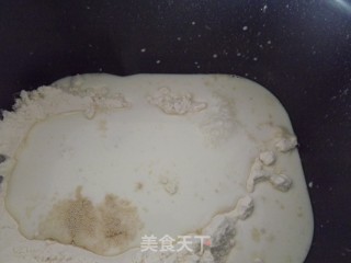 卡士达超软肉松包的做法步骤：8