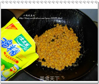 金沙玉米粒的做法步骤：5