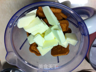 草莓酱芝士蛋糕的做法步骤：2