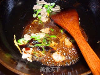 美味芹菜粉的做法步骤：7