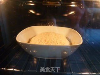 芝士薯泥的做法步骤：9