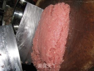酸蚂蚁生肉拌紫萝卜的做法步骤：4