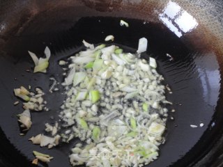 酱爆杏鲍菇的做法步骤：3