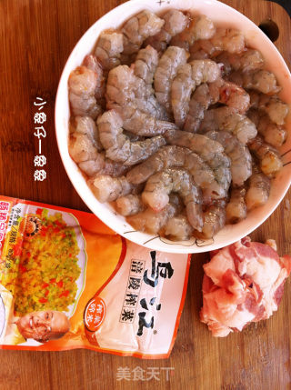【缤纷榨菜虾丸麻辣香锅】的做法步骤：1