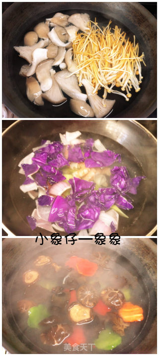 【缤纷榨菜虾丸麻辣香锅】的做法步骤：9
