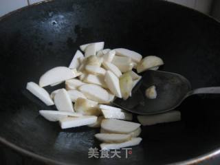 葱香芋艿的做法步骤：3