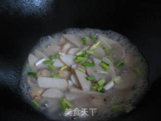 葱香芋艿的做法步骤：5