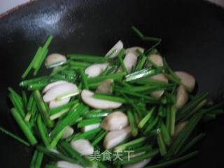 韭苔芋艿的做法步骤：4