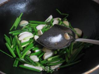 韭苔芋艿的做法步骤：5