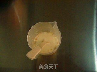 第一个成功的土司---全麦土司（中种法）的做法步骤：1