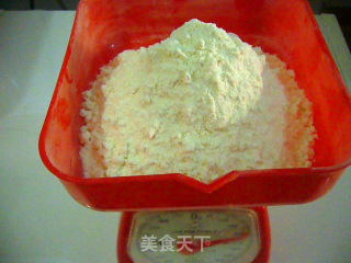 第一个成功的土司---全麦土司（中种法）的做法步骤：2