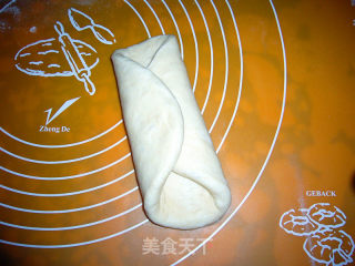 第一个成功的土司---全麦土司（中种法）的做法步骤：18