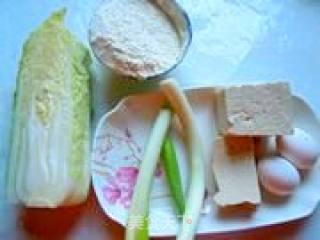 白菜豆腐素水饺的做法步骤：1