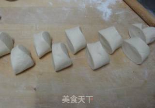 大头菜包子的做法步骤：7