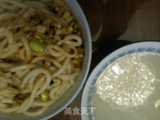 葱香辣子面的做法步骤：8