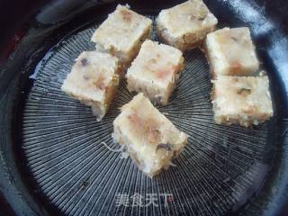 广式萝卜糕的做法步骤：12
