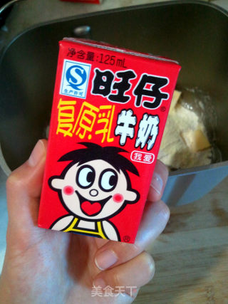 南瓜蜜豆土司的做法步骤：9