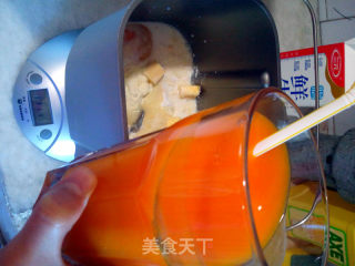 南瓜蜜豆土司的做法步骤：10