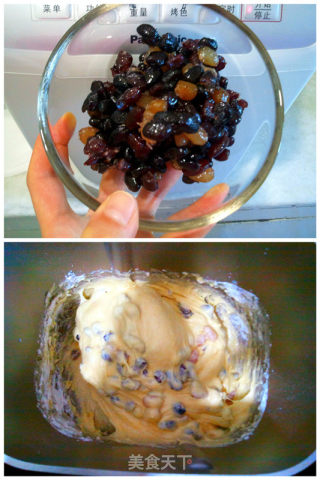 南瓜蜜豆土司的做法步骤：12