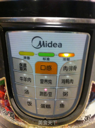 辣咖喱牛腩的做法步骤：5